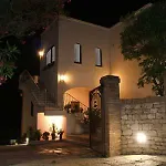 호텔 Nettuno 3*